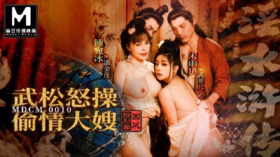 60fps action with amorous madam from AsiaM