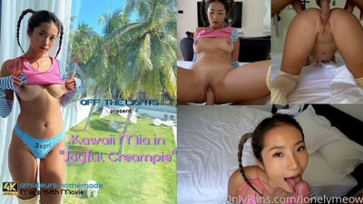 Verified Amateurs featuring LonelyMeow's big ass porn