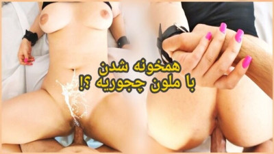 Iranian smut with luring Melon Irani from Verified Amateurs