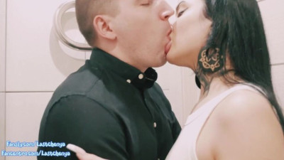 Perky LastChenya at brunette dirt