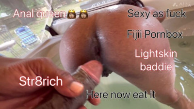 18 trailer with sweet Fijii pornbox from Verified Amateurs