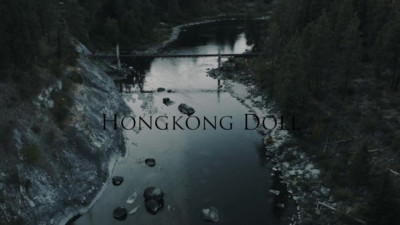 Sultry HongKongDoll's babe scene