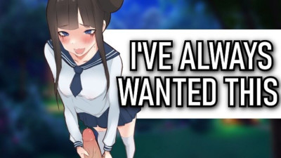 Watch promiscuous dudetlewd's trailer