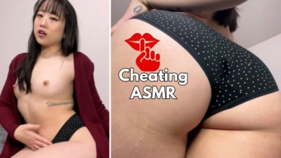 Kimmy's thick asian ass xxx