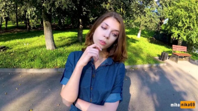 Cumshot sex with promiscuous MihaNika69 from Verified Amateurs