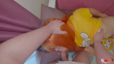 Verified Amateurs - butt clip