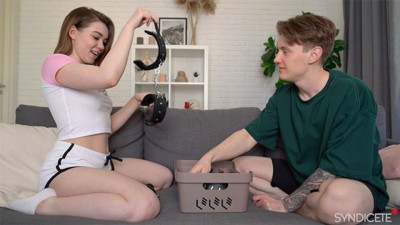 Verified Amateurs - hard movie