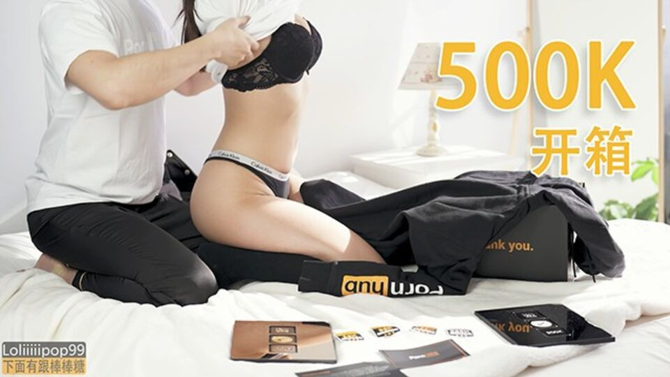 Loliiiiipop99's exclusive clip Free Porn Videos | BestPornHubs.