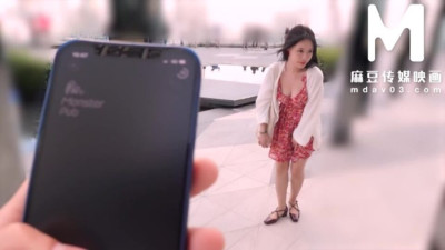Incomparable truelove - public trailer - AsiaM