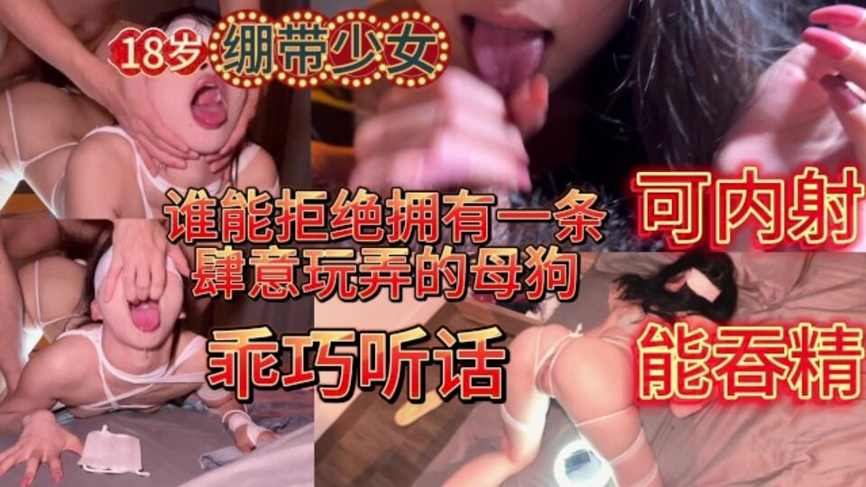 Minimmm2006's asian smut by Verified Amateurs Free Porn Videos | BestPornHubs.